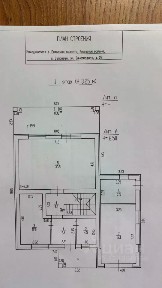 Продается 2-этажный дом, 183 м²