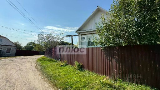 Продается 1-этажный дом, 62,9 м²