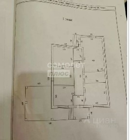 Продается 1-этажный дом, 117,3 м²