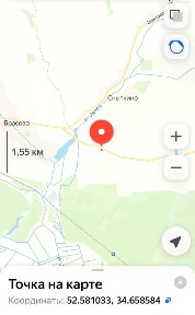 Продается участок, 7,4 га