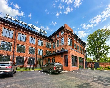 Сдается офис, 137,4 м²