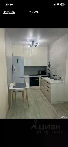 Продается 2-комн. квартира, 32,9 м²