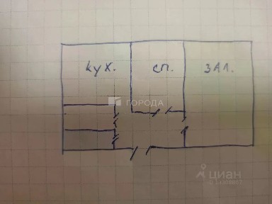 Продается 2-комн. квартира, 43 м²