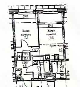 Продается 2-комн. квартира, 39 м²