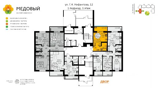 Продается 1-комн. квартира, 23,4 м²