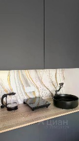 Продается студия, 15 м²