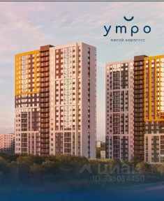 Продается студия, 21,8 м²