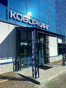 Сдается офис, 25 м²