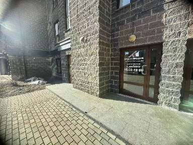 Сдается помещение свободного назначения, 88 м²