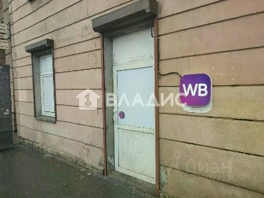 Сдается помещение свободного назначения, 51,3 м²