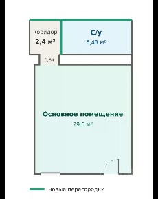 Сдается офис, 37,33 м²