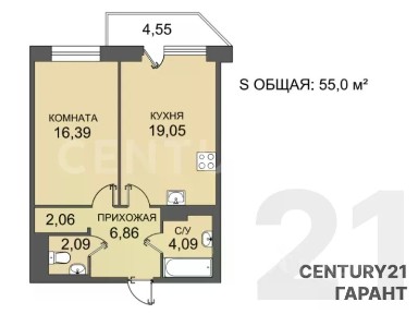 Продается 1-комн. квартира, 55 м²