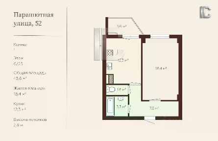 Продается 1-комн. квартира, 44 м²