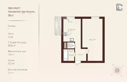 Продается 1-комн. квартира, 34 м²