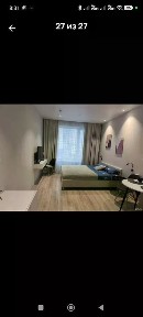 Продаются 1-комн. апартаменты, 24 м²