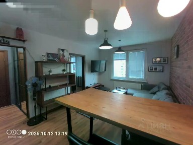 Продается 1-комн. квартира, 38,7 м²