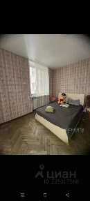 Сдается 2-комн. квартира, 53 м²