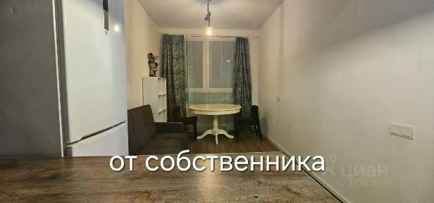 Сдается 2-комн. квартира, 33 м²