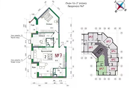 Продается 2-комн. квартира, 82,2 м²