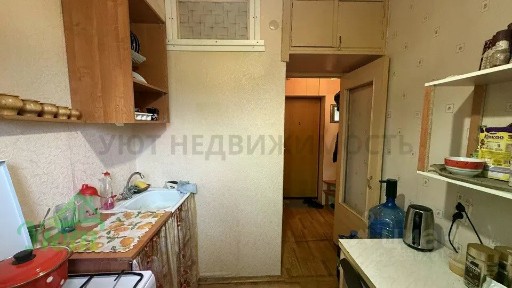 Продается 1-комн. квартира, 25,3 м²