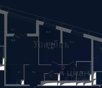 Продаются 3-комн. апартаменты, 76,9 м²