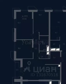 Продаются 4-комн. апартаменты, 83,3 м²