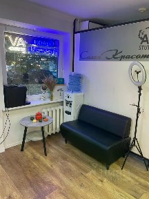 Продается готовый бизнес ⋅ салон красоты, 30,2 м²