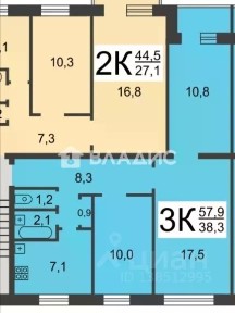 Продается 3-комн. квартира, 57,9 м²
