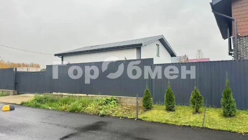 Продается 1-этажный дом, 160 м²