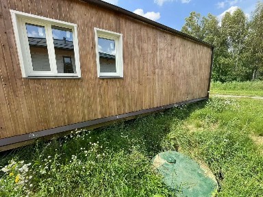 Продается 1-этажный дом, 93 м²