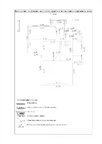 Продается 2-этажный дом, 176,5 м²