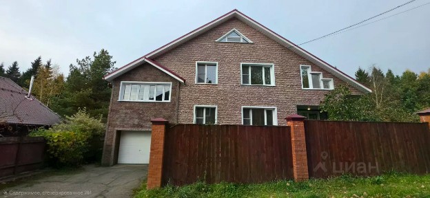 Продается 2-этажный дом, 246,6 м²