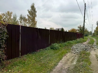Продается участок, 15 сот.