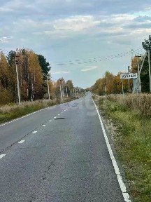 Продается участок, 15 сот.