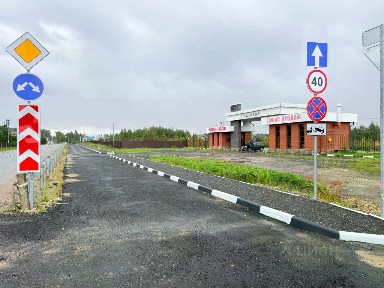 Продается участок, 6 сот.