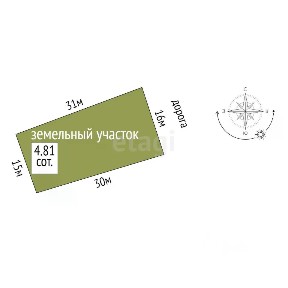 Продается 2-этажный дом, 74,8 м²