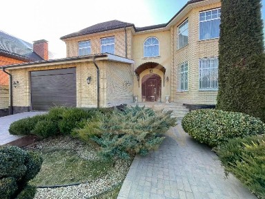 Продается 2-этажный дом, 328 м²