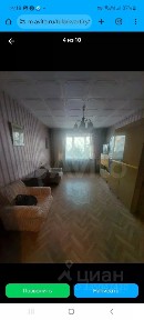 Сдается 2-комн. квартира, 52 м²