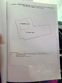 Продается участок, 5 сот.