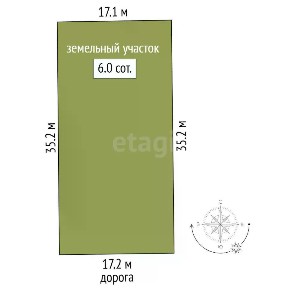 Продается участок, 6 сот.