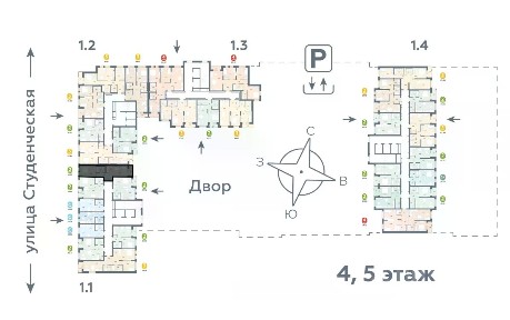 Продается 1-комн. квартира, 44,68 м²