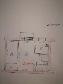 Продается 2-комн. квартира, 42,1 м²