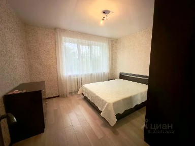 Продается 2-комн. квартира, 50,1 м²