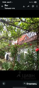 Продается 1-этажный дом, 40 м²