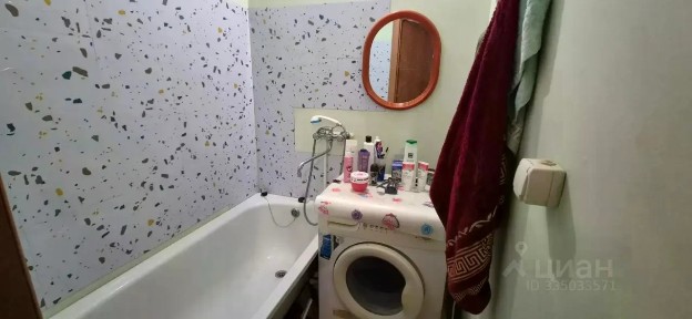 Продается 2-комн. квартира, 41 м²