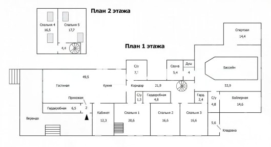 Продается 1/2 часть дома, 201 м²