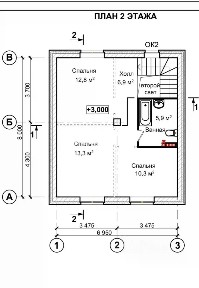 Продается 2-этажный дом, 178 м²