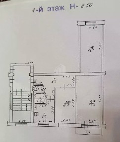 Продается 3-комн. квартира, 59,7 м²