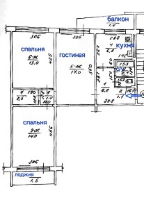 Продается 3-комн. квартира, 64 м²