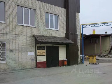 Белгородская область, Белгород, Восточный, ул. Константина Заслонова, 92